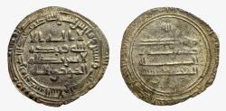 World Coins - Abbasid AR Madinat Al-Salam AH 263 al-Mu'tamidi ('ala allah)