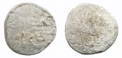 World Coins - Mamluk AR Dirham Hamah