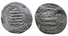 World Coins - Abbasid AR Dirham al-Mu'taz Surra man Ra'a AH 251