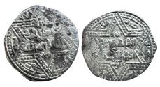 World Coins - Ayyubid AR Dirham al-Zahir Ghazi Halab