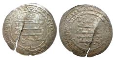 World Coins - Abbasid AR Dirham al-Muqtadir Dimashq AH 30?