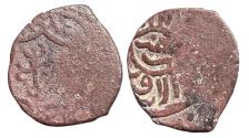 World Coins - Mamluk AE Fals Hasan Dimashq