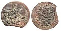 World Coins - Ottoman/Turkey 1 Bara Misr AH 1187/1