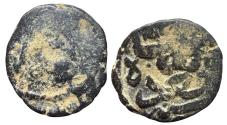 World Coins - Ottoman/Turkey AE Fals Sa'da