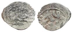 World Coins - Ottoman/Turkey AR Maydin Selim I Dimashq