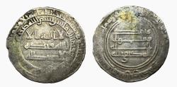 World Coins - Abbasid AR Harran AH 289 al-Muktafi (billah)