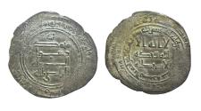 Ancient Coins - Abbasid AR Dirham al-Radi (billah) al-Basra AH 32?