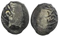 World Coins - Ottoman/Turkey AR Maydin Süleyman I Halab AH 926