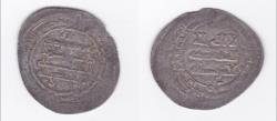 World Coins - ABBASID AR , HARRAN MINT , 323 AH