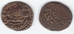 World Coins - Ottoman AR Akce, Uskub (Macedonia) AH974