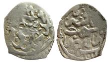 World Coins - Ottoman/Turkey AR Maydin Ahmad I Misr