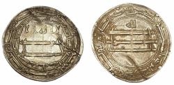 World Coins - Abbasid AR Dirham (Madinat al-Salam) AH 204 *