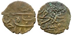 World Coins - Ottoman/Turkey AE Mangir Selim I Dimashq AH 923