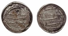 World Coins - Abbasid AR Al-Muhammadiya AH 150 Abu Ja'far Abd Allah b. Muhammad