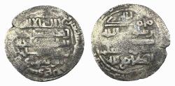 World Coins - Buwayhid AR Dirham Abu Shuja Suq al-Ahwaz AH 370
