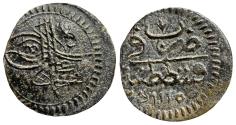 World Coins - Ottoman\Turkey AR Akce Ahmad III Constantinople AH 1115