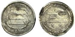 World Coins - Abbasid AR Madinat Al-Salam AH 156 Al-Mansur