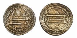 World Coins - Abbasid AE Fals Al-Kufa AH 195