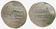 World Coins - Aghlabid AR Dirham Ifriqiya AH 210 (Rare RRR)