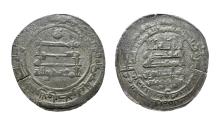 World Coins - Abbasid AR Dirham al-Muqtadir al-Kufa AH 318