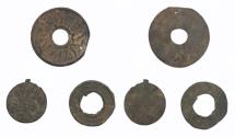 World Coins - Sumatra AE set Sultan Mahmad Badaruadin