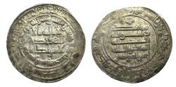 World Coins - Abbasid AR Samarqand AH 253 Al-Mu'taz (billah)