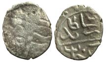World Coins - Ottoman/Turkey AR Akce Bayezit II