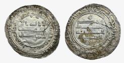 World Coins - Abbasid AR Wasit AH 297 al-Muqtadir (billah)