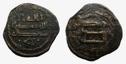 World Coins - Abbasid AE Jurjan AH 151 Al-Mansur