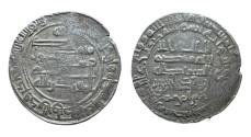 World Coins - Abbasid AR Dirham al-Muqtadir Nasibin AH 301