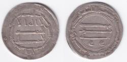 World Coins - Abbasid AR Madinat al-Salam AH156 *