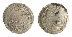 World Coins - Abbasid AR Nasibin AH 290 Abu Muhammad Ali b. al-Mu'tadid