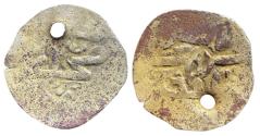 World Coins - Ottoman\Turkey AR Akce Muhammad III Halab AH 1003