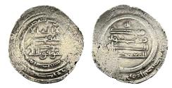 World Coins - Abbasid AR Wasit AH 26? al-Mu'tamidi ('ala allah)