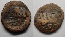 World Coins - Ayyubid AE al-Adil Abu Bakr