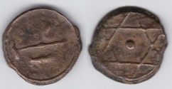 World Coins - Alawi Sharifs AE 2 Fals Moulay Abd al-Rahman