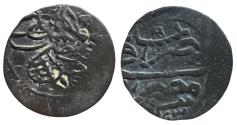 World Coins - Ottoman/Turkey AR Akce Mahmud I Misr AH 1143