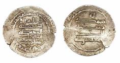 World Coins - Abbasid AR  Dirham Harran AH 30?