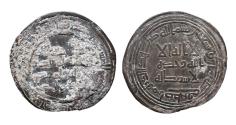 World Coins - Umayyad AR Dirham Sulayman b. ‘Abd al-Malik Istakhr AH 98