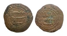 Ancient Coins - Abbasid AE Fals al-Mansur Sabur AH 145