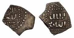 World Coins - Ayyubid 1/2 AR Dimashq AH 637-647