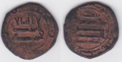 World Coins - Abbasid AE al-Kufa ( Thaghr al-Masisa )