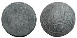 World Coins - Hungary - Bela III - Copper coin - 1172-1196 - Crusader parabolic coin Green patina