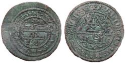 World Coins - Hungary - BELA III Copper coin 1172-1196  PSEUDO-ARABIC LEGEND IN CIRCLE Time of the crusades