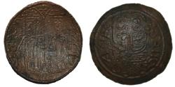 World Coins - Bela III - Copper coin - 1172-1196 - Crusader parabolic coin