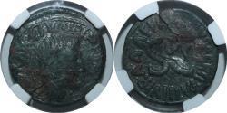 Ancient Coins - Augustus - Octavian - 27 BC-14 AD - AE As - COUNTERMARKED -  VG