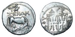 Ancient Coins - DYRRACHIUM (Illyria) AR Drachm. XF   Magistrates Xenon and Philodamos 229-100 BC