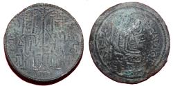 World Coins - Bela III - Copper coin - 1172-1196 - Crusader parabolic coin