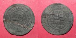World Coins - Bela III - Copper coin - 1172-1196 - Pseudo-Arabic legends - green patina Time of the crusades