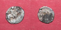 World Coins - Russia - Ivan IV The Terrible (1533-1584) - Silver kopek - VF